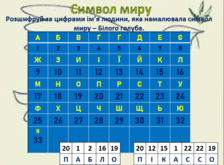 060213k9-ea4d-327x241.png