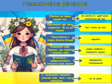 060213kn-aeb7-322x241.png