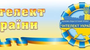 ДЗ на 09.09 "Подільність натуральних чисел. Периметр многокутника."