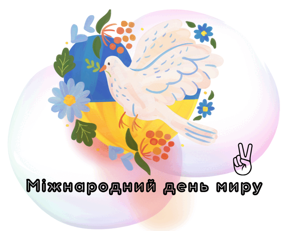 060214rh-f197-940x744.png