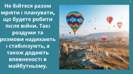 060214sa-0391-260x146.png