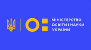 Навчальна програма   «ТЕХНОЛОГІЙ» НУШ 7 клас 2024-2025 н.р.