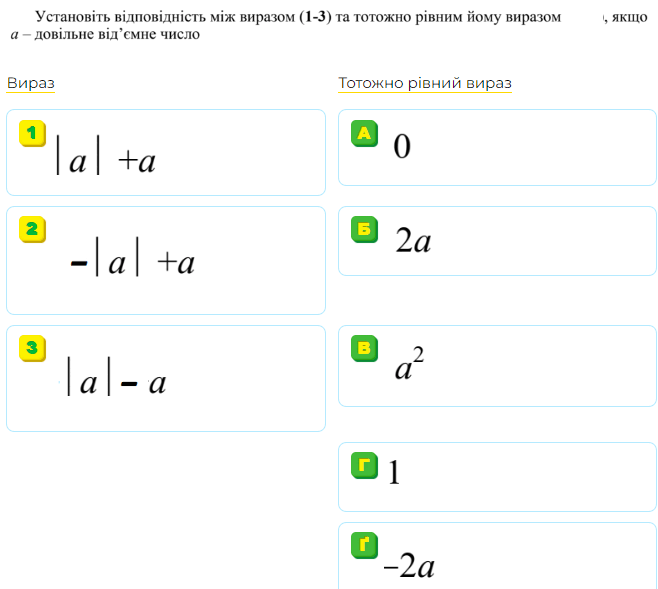 0602150o-d770-658x589.png
