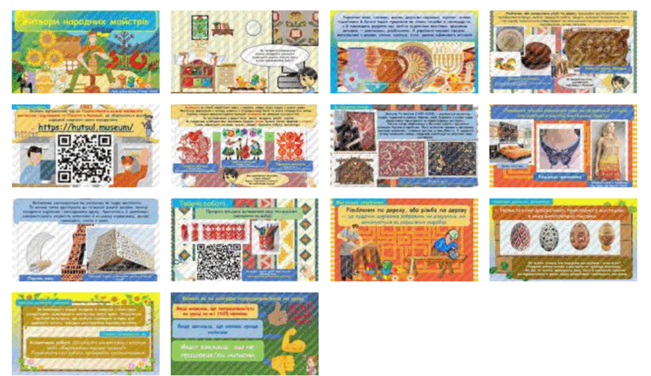 060216ic-f0b3-940x544.png