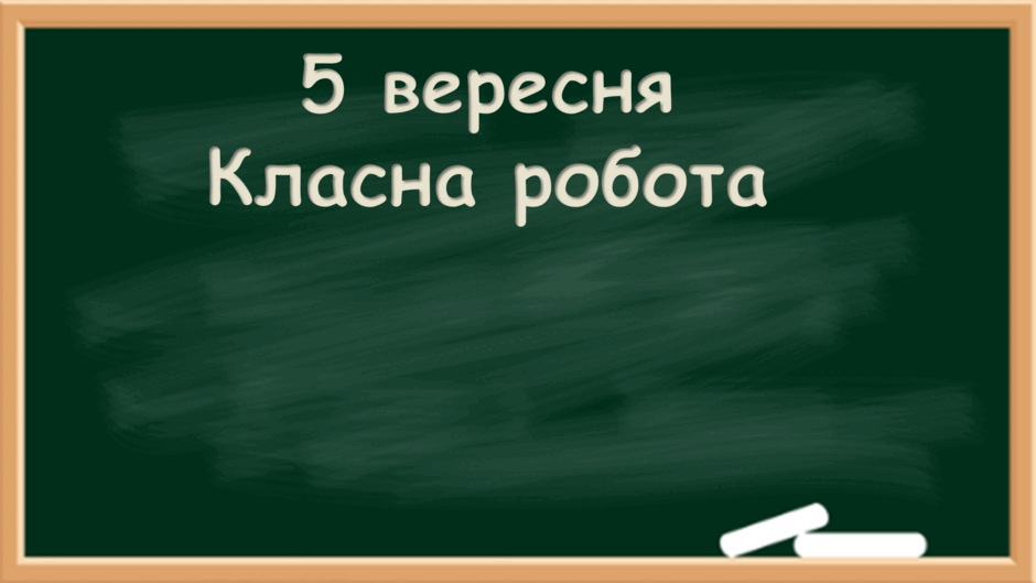 060217gs-9ebc-940x529.png