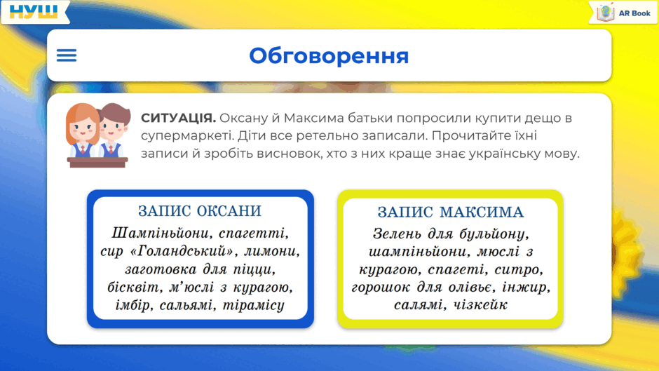 060217oi-d8d0-940x529.png