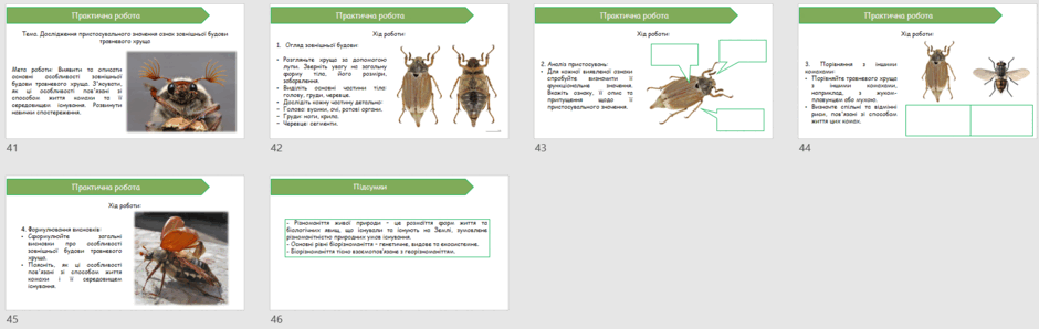 06021c0y-07d7-940x298.png