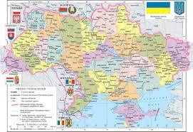 Україна | КПІ ім. Ігоря Сікорського