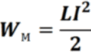 06021cf8-ecce-91x52.png
