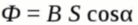 06021cfc-ca77-138x25.png