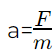 06021cjv-eaf1-55x50.png