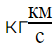 06021cn0-3bfe-55x46.png