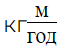 06021cn4-f2ff-60x47.png