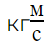 06021cn6-f056-49x46.png