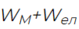 06021d0d-2c72-79x29.png