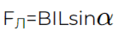 06021d6x-bf5f-119x37.png