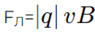 06021d7g-953d-95x33.png