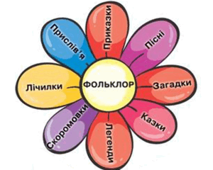 06021e8b-3bfe-300x240.png