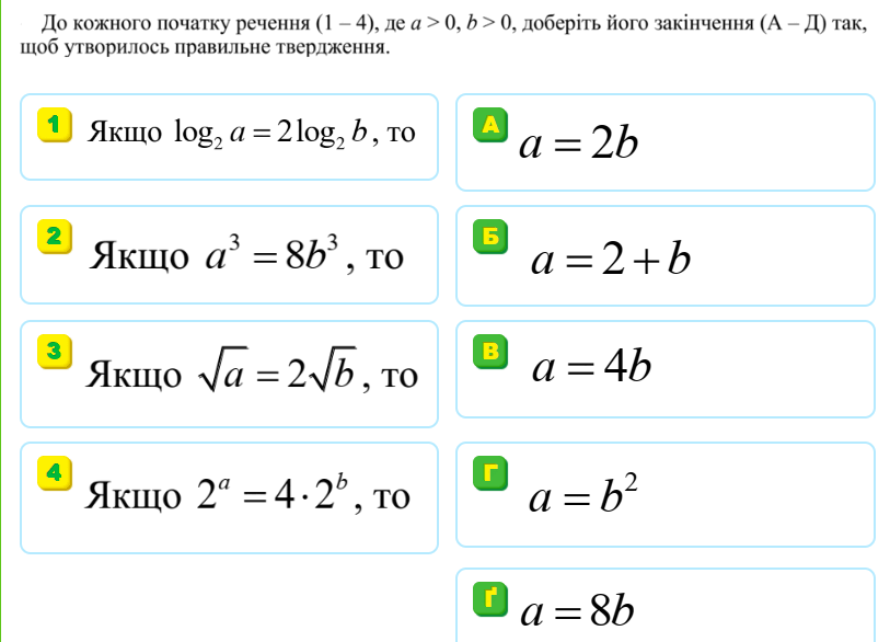 06021els-ece8-813x586.png