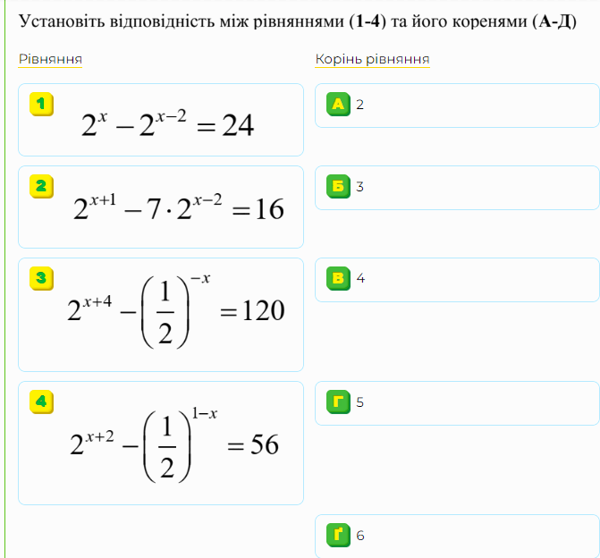 06021enf-36d8-671x624.png