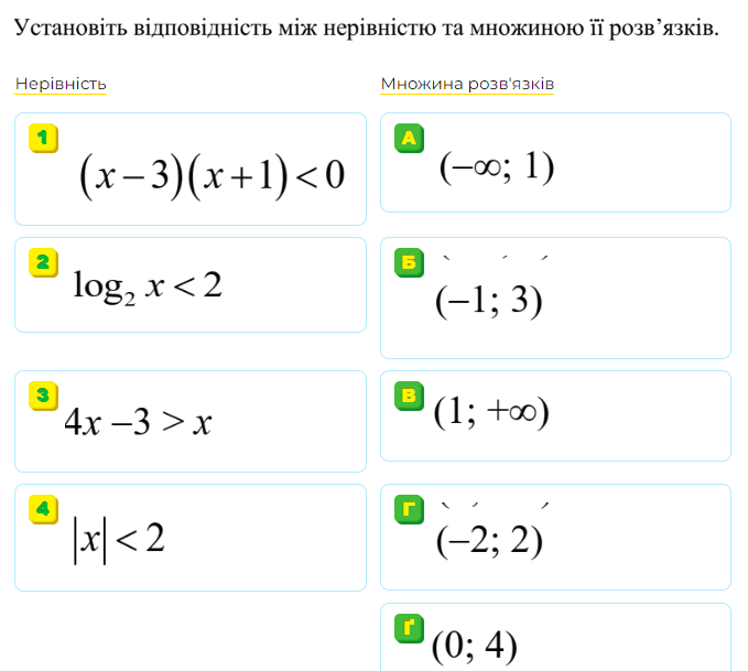 06021eop-9bf1-679x609.png