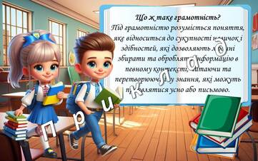 06021epr-4b0f-361x226.jpg