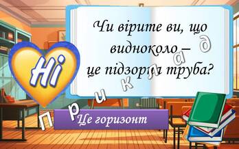06021epy-77f0-348x218.jpg