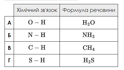 06021eqh-5146-435x247.png