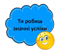 06021ffg-1e7f-225x204.png