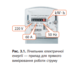 06021fkv-e147-234x219.png