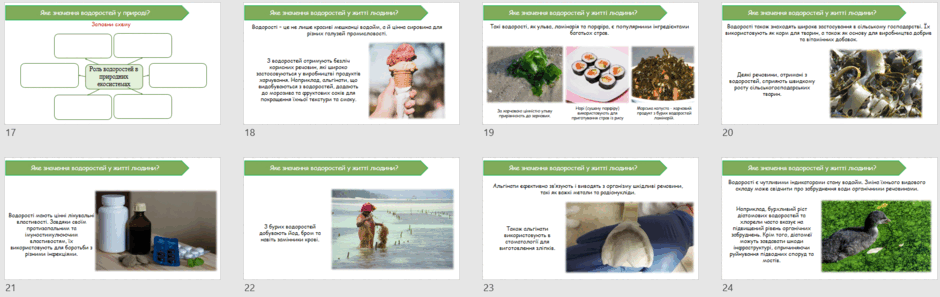 06021fu2-a722-940x297.png