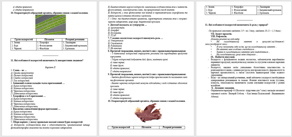 06021fug-9c74-940x440.png