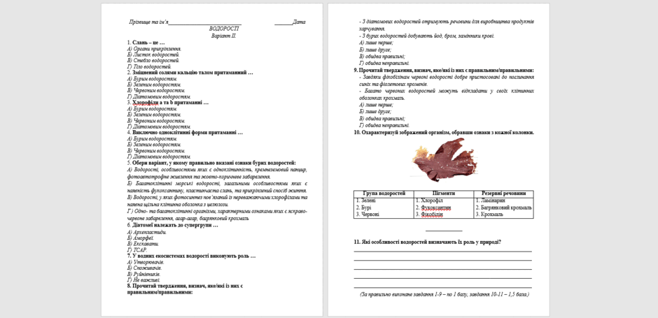 06021fut-00ab-940x455.png
