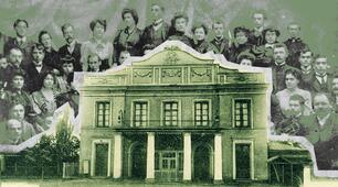 Театр "Корифеїв"