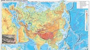 Календарне планування з географії для 7 класу НУШ на тему "Карти материків" параграф 2. За програмою Запотоцького С