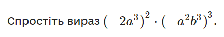 06021h4t-d8e6-440x73.png