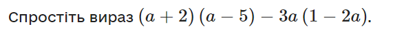 06021h5d-ed84-587x55.png