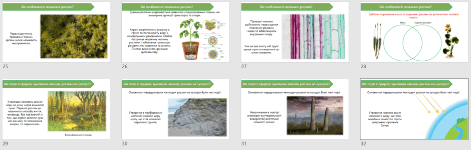 06021hdf-6a66-940x301.png