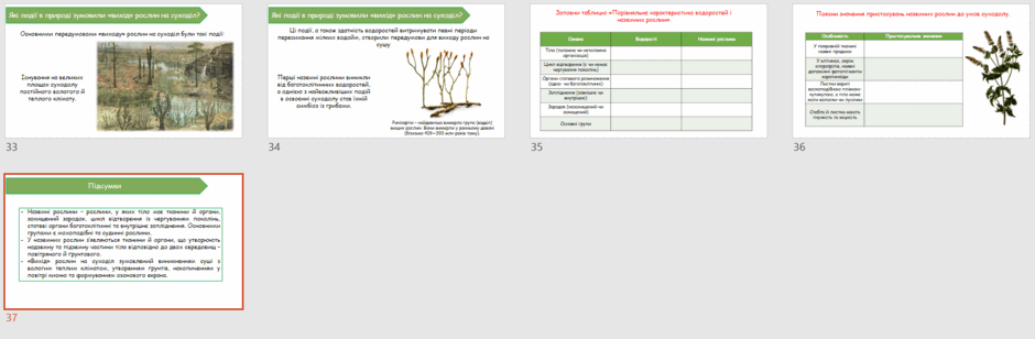 06021hdh-33e1-940x308.png