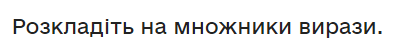 06021hh3-5ed5-404x49.png