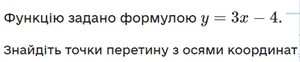 06021hky-34e2-585x122.png