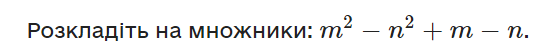 06021hlu-a0eb-558x55.png