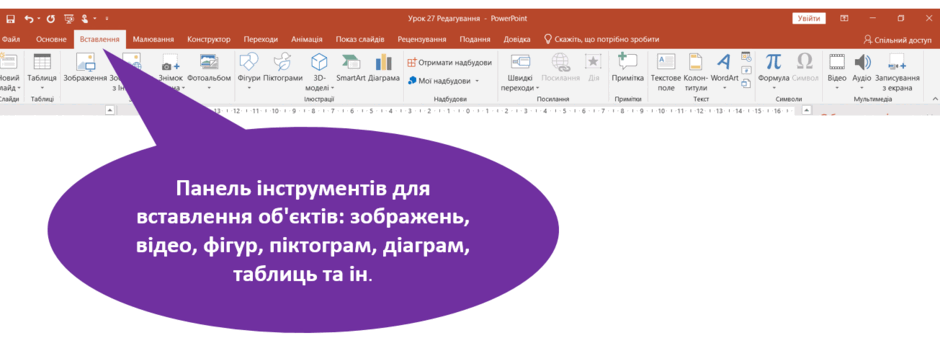 06021i0g-995a-940x338.png