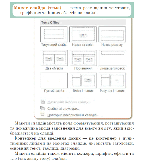 06021i1d-43ff-506x563.png