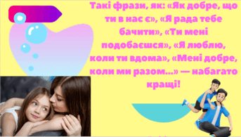 06021i4b-4feb-343x195.png