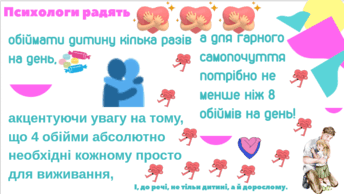 06021i4e-6dc2-344x194.png