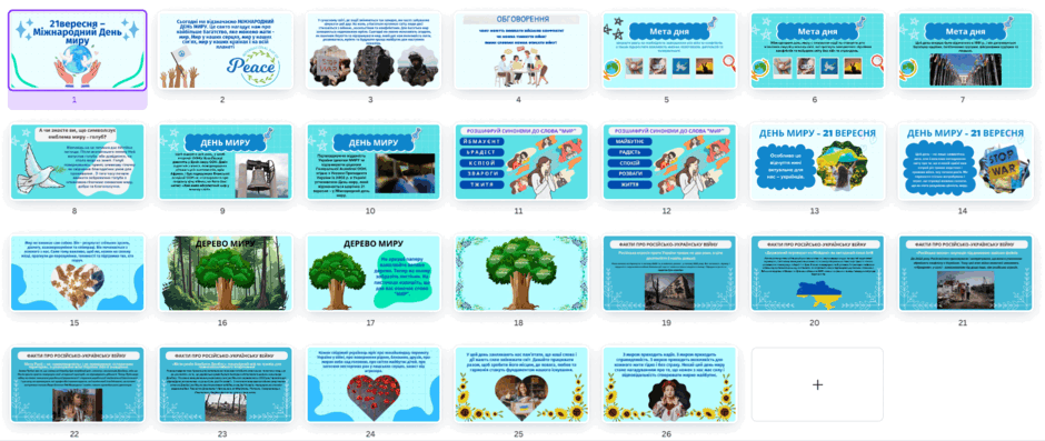 06021ijl-ab9f-940x397.png