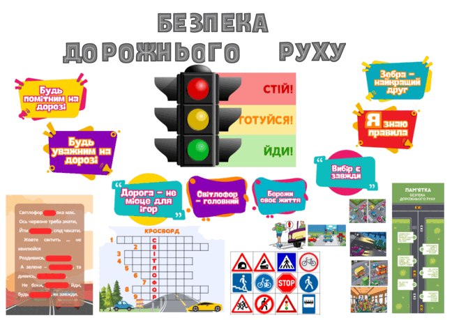 06021j8b-a17e-648x459.png