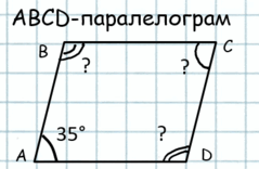 06021jb6-a822-239x156.png
