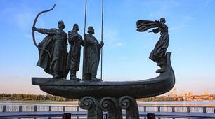 Князі Русі-України (узагальнююча СР)